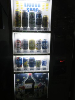 Vending machine with beer