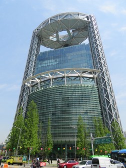 The 'ugliest building' in Seoul