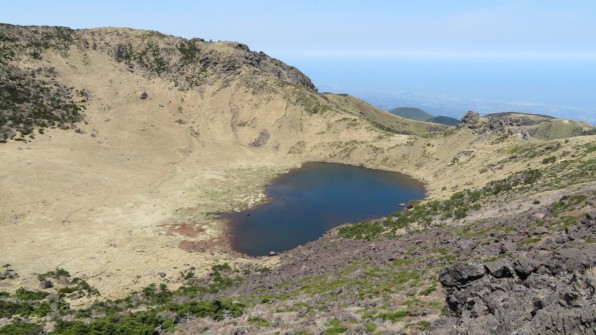 Crater at the summit
