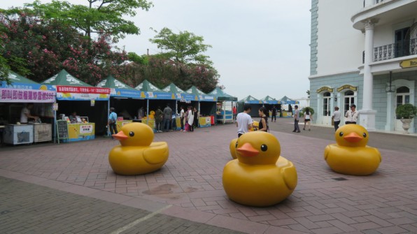 More rubber duckies!