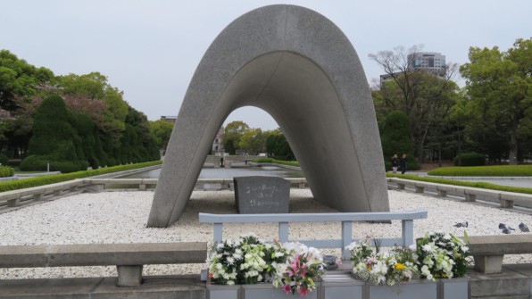 Hiroshima war monument