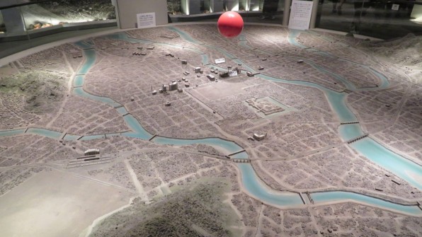 The red sphere represents where the bomb landed