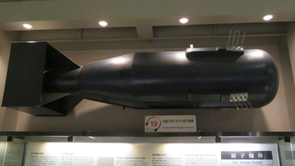 Life-sized replica of the A-bomb